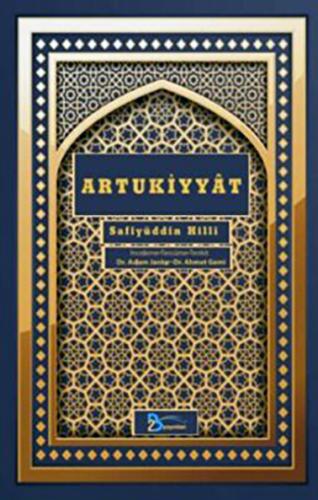 ARTUKİYYAT