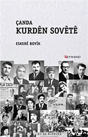 KURDÊN SOVÊTÊ