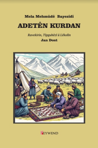 ADETÊN KURDAN