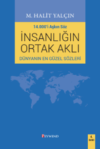 İnsanlığın Ortak Aklı