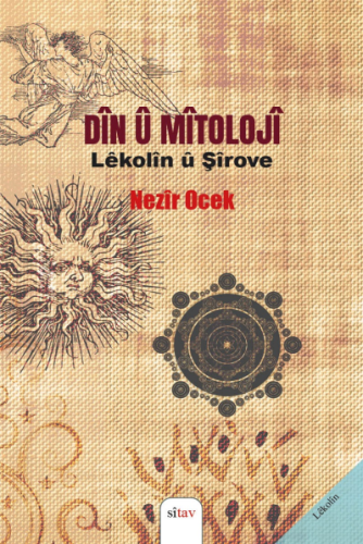 Dîn û Mîtolojî