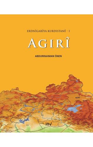 AGIRÎ