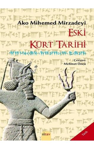 ESKİ KÜRT TARİHİ