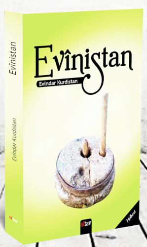 EVÎNISTAN