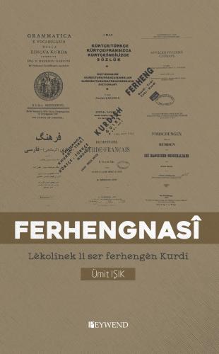 FERHENGNASÎ