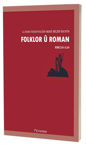 FOLKLOR Û ROMAN