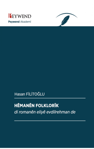 HÊMANÊN FOLKLORÎK