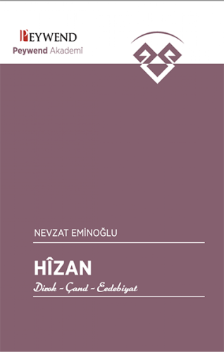 HÎZAN