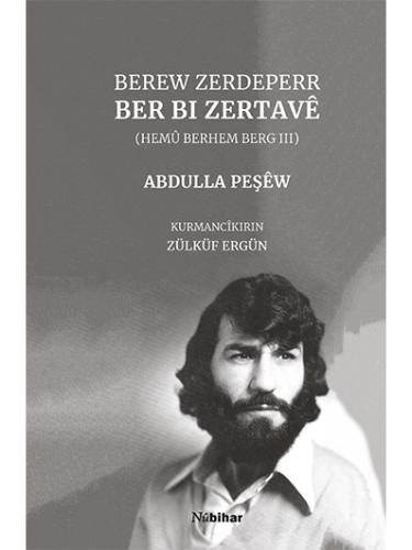 BER BI ZERTAVÊ