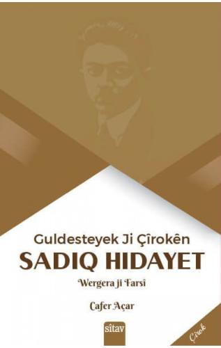 SADIQ HIDAYET